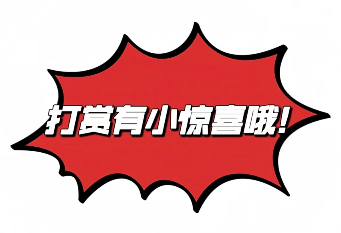 独家秘籍,年福彩,一招定胜负,大发彩票官方网站,大发彩票官方,大发彩票,大发彩票体育平台,大发彩票赛事机构,大发彩票直播运营公司