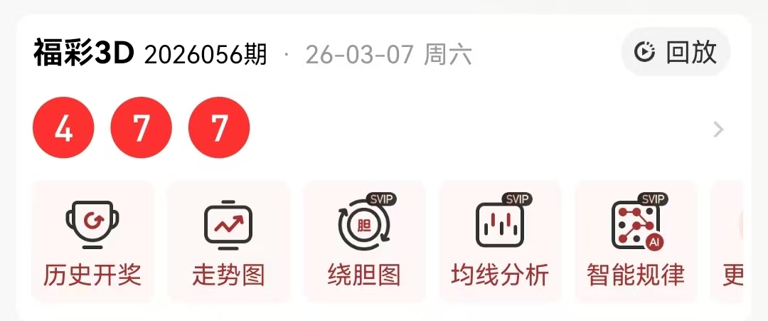 大乐透,期专家预测,复式,大发彩票官方网站,大发彩票官方,大发彩票,大发彩票体育平台,大发彩票赛事机构,大发彩票直播运营公司