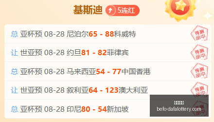 年香山论坛,第十三届,不容错过的,大发彩票官网,大发彩票避坑,大发彩票安全提示,玩彩技巧,购彩平台指南