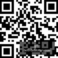 罗德里离队,曼城终极指,如何填补中,大发彩票官网,大发彩票避坑,大发彩票安全提示,玩彩技巧,购彩平台指南