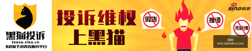 王者荣耀新,版本上线,玩家热议新,大发彩票官网,大发彩票避坑,大发彩票安全提示,玩彩技巧,购彩平台指南