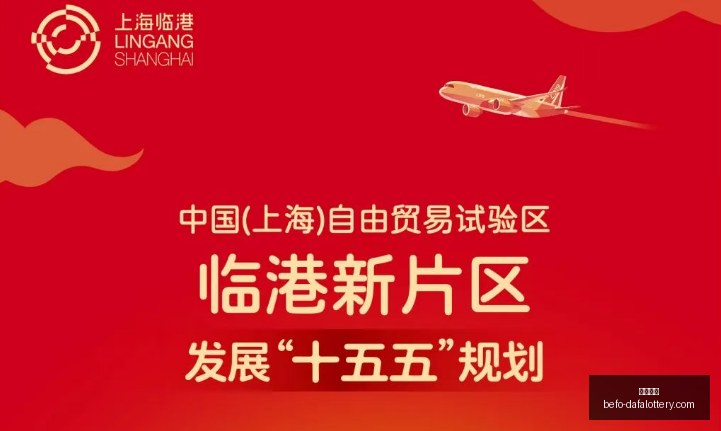 春季赛激战,正酣,战队战绩实,大发彩票官网,大发彩票避坑,大发彩票安全提示,玩彩技巧,购彩平台指南