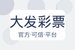 推出移动端App