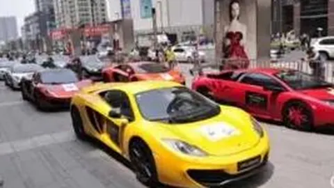 大发彩票 资讯 093108 li5