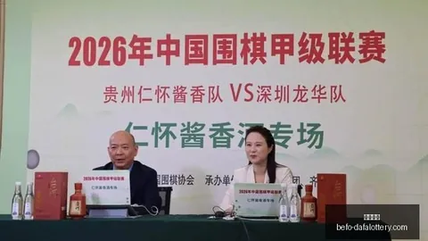 2026最新：墨西联焦点战亚特兰特主场对决莱昂，谁能笑到最后